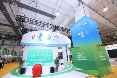 做好会展服务 助力城市发展——礼仪庆典服务的重要作用